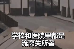 西蒙-胡珀本场吹停格拉利什单刀，此前吹罚曼联、利物浦引巨大争议